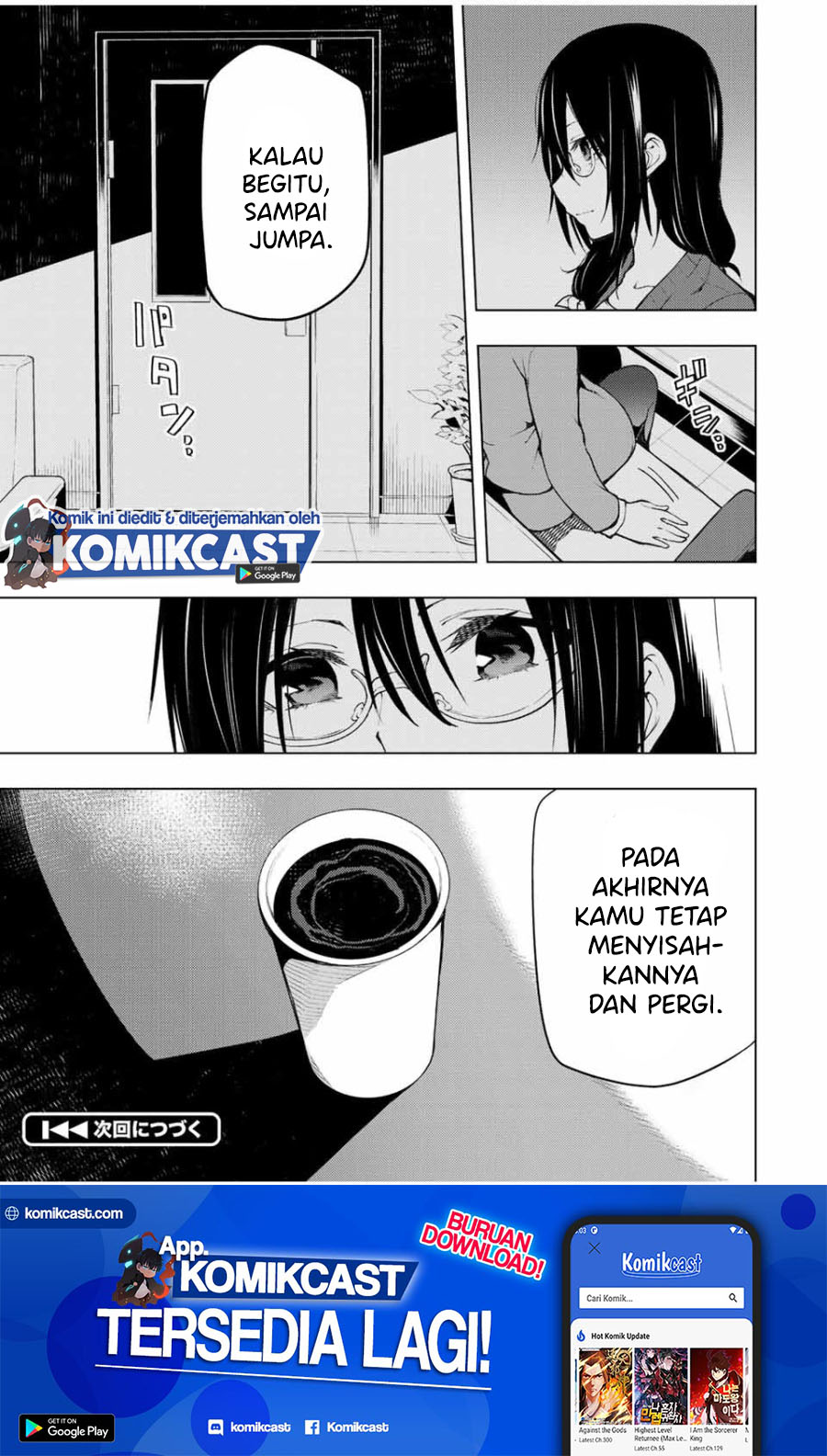 Bokutachi no Remake chapter 22